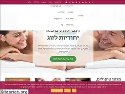 Sites similar to spa-kb.co.il