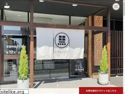 Sites similar to spa-kuroshio.com