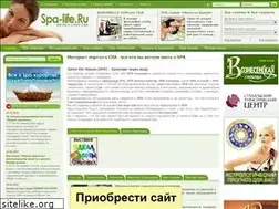 Sites similar to spa-life.ru