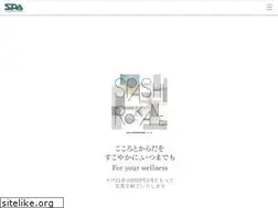 Sites similar to spa-shirokane.com