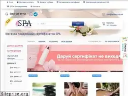 Sites similar to spa-shop.com.ua