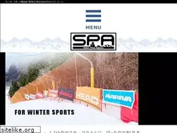 Sites similar to spa-snow.com