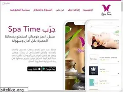 Sites similar to spa-time.net