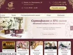 Sites similar to spa-veronika.ru