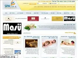 Sites similar to spa.co.il