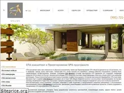 Sites similar to spa.octarin.ru