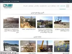 Sites similar to spaad.co
