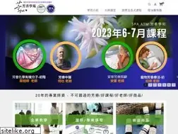 Sites similar to spaatm.com.tw