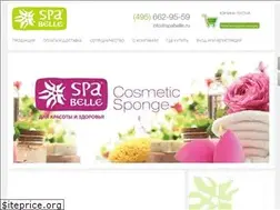 Sites similar to spabelle.ru
