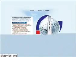 Sites similar to spable.com