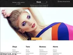 Sites similar to spabro.com.ua
