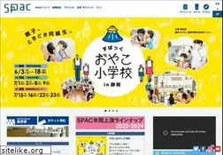 Sites similar to spac.or.jp
