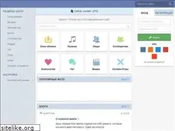 Sites similar to spac1.com