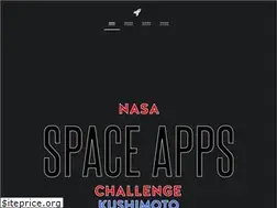 Sites similar to space-apps-kushimoto.github.io