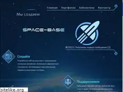 Sites similar to space-base.ru