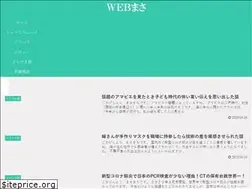 Sites similar to space-biz.xyz