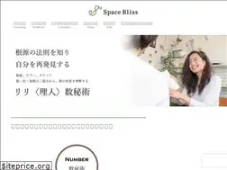 Sites similar to space-bliss.com