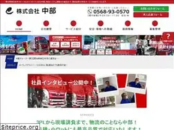 Sites similar to space-charter.com