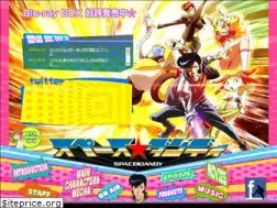 Sites similar to space-dandy.com