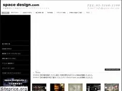 Sites similar to space-des.com
