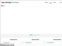 Sites similar to space-design.jp