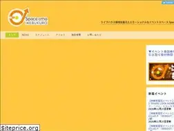 Sites similar to space-emo.com