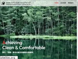 Sites similar to space-eng.com