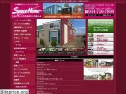 Sites similar to space-h.com