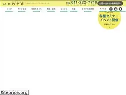 Sites similar to space-kante.com