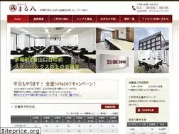 Sites similar to space-maruhachi.com