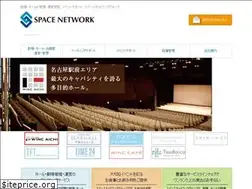 Sites similar to space-nw.co.jp