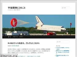 Sites similar to space-opinion.info