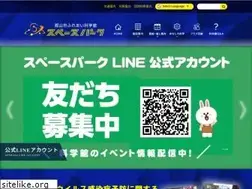 Sites similar to space-park.jp