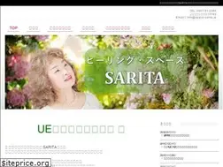 Sites similar to space-sarita.jp