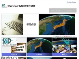 Sites similar to space-sd.co.jp