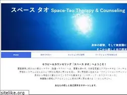 Sites similar to space-tao.com