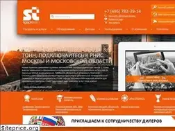 Sites similar to space-team.com
