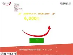 Sites similar to space-to-win.com