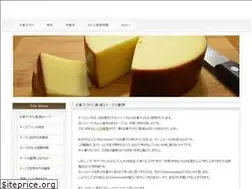 Sites similar to space-tourism.ws