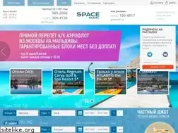 Sites similar to space-travel.ru
