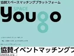Sites similar to space-yougo.jp