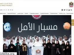 Sites similar to space.gov.ae