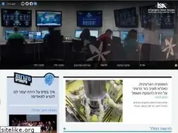 Sites similar to space.gov.il