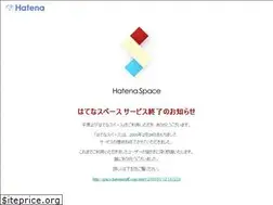 Sites similar to space.hatena.ne.jp