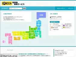 Sites similar to space24.co.jp