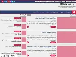 Sites similar to space4student.blogspot.com