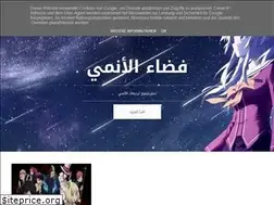 Sites similar to spaceanimesub.blogspot.com