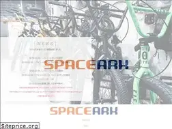 Sites similar to spaceark.jp