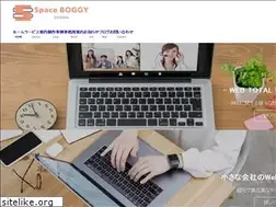 Sites similar to spaceboggy.jp