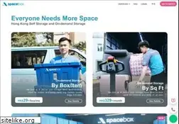 Sites similar to spacebox.com.hk